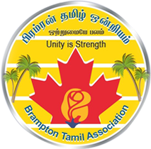 Brampton Tamil Association